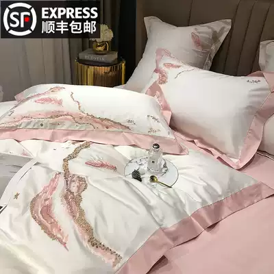 Four-piece cotton cotton 100s long-staple cotton reactive printing and dyeing summer solid color nude bed sheets quilt cover bedding