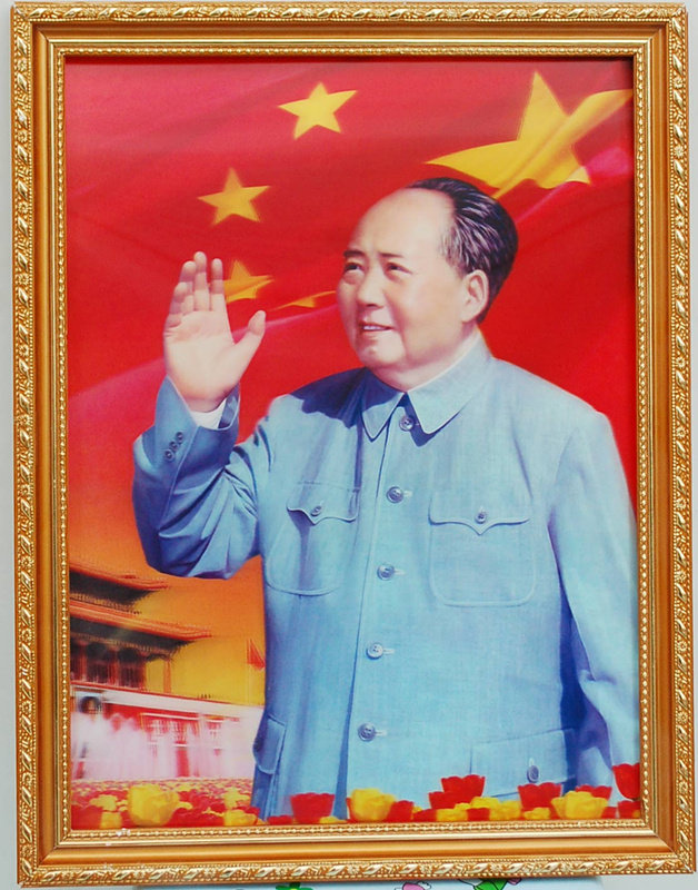 Special price Chairman Mao beckons stereo portrait with picture frame red collection Mao Zedong home hang painting poster