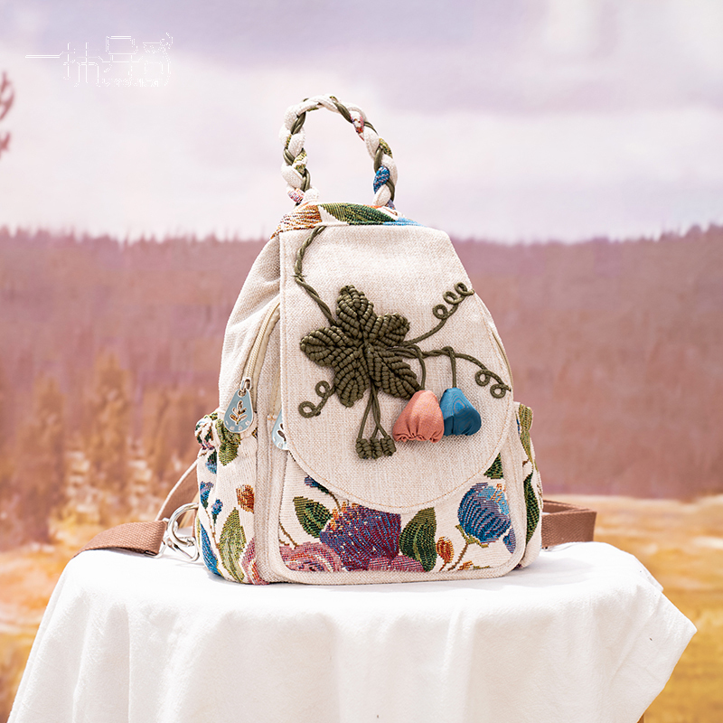 New Style Backpack with Ethnic Style, Three-Dimensional Hand-Woven Chest Bag for Women, Suitable for Travel, Large Capacity, Multi-Compartment, for Daily Use