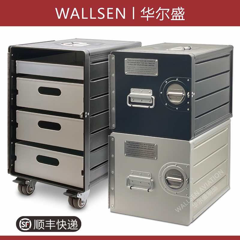 Aviation Storage Box Aluminum Alloy Aircraft Storage Box Industrial Style Movable Drawer-Type Storage Cabinet with Lockable Storage Cabinet Aviation Storage Box Aluminum Alloy Aircraft Storage Box Industrial Style Movable Drawer-Type Storage Cabinet with Lockable Storage Cabinet