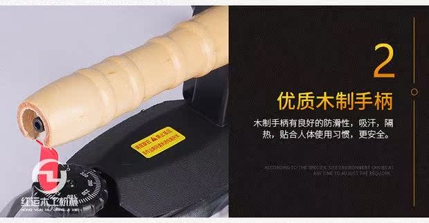 máy ủi d31 Nhiệt độ cao sắt công nghiệp chuyên nghiệp veneer sắt đặc biệt hình da sắt PVC ướt veneer sắt điện - Điện sắt cây ủi đồ