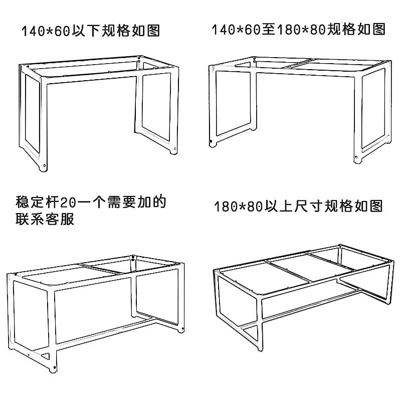 Chân bàn kim loại mới đơn giản chân bàn khung chân bàn thanh chân đứng hỗ trợ cột bảng khung đồ nội thất khung chân - FnB Furniture