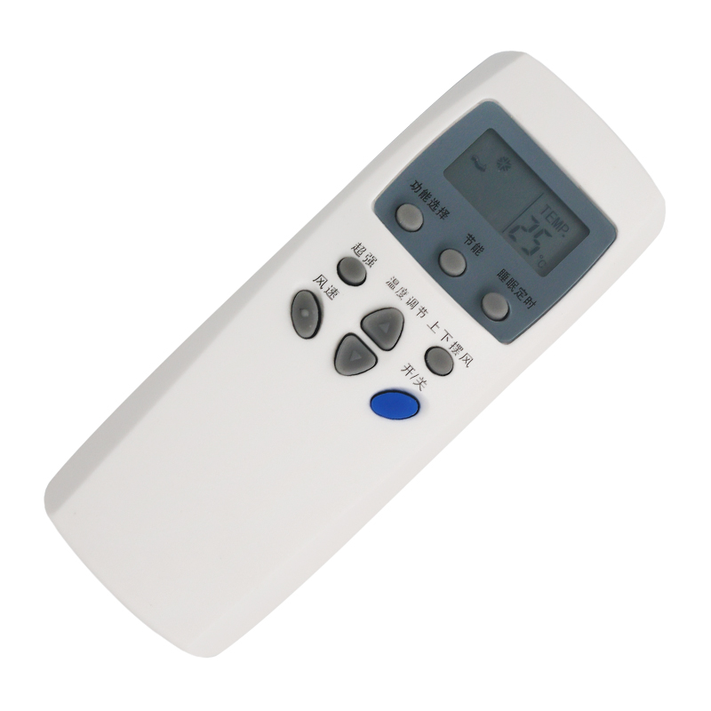 LG air conditioner remote control 6711A20016S 6711A20016M 6711A20016L heating and cooling