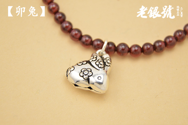 S925 bạc Thái nguyên chất 12 Zodiac DIY đính cườm mặt hàng vòng tay mặt dây chuyền treo trang sức nữ quà tặng nhà máy gửi $ C - Vòng chân lắc chân nữ inox