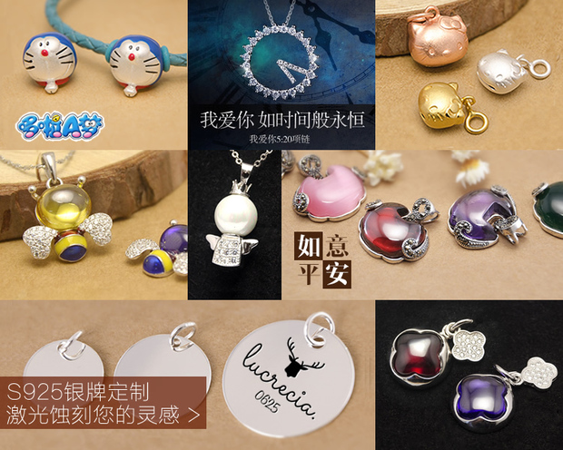 S925 Sterling Silver Bell DIY Đính cườm Mặt hàng Vòng tay Mặt dây treo Nữ hàng loạt Nhà máy Gửi $ B - Vòng chân vòng chân cá chép nữ