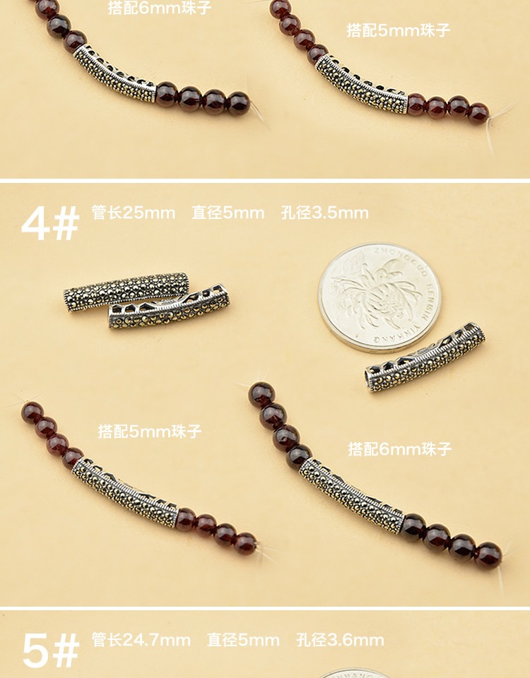S925 Thái nguyên chất bạc kim cương cong dài bao gồm ống DIY vật phẩm tay và chân chuỗi phụ kiện chuỗi nhà máy trang sức phát hành $ C - Vòng chân vòng đeo chân nữ bằng vàng