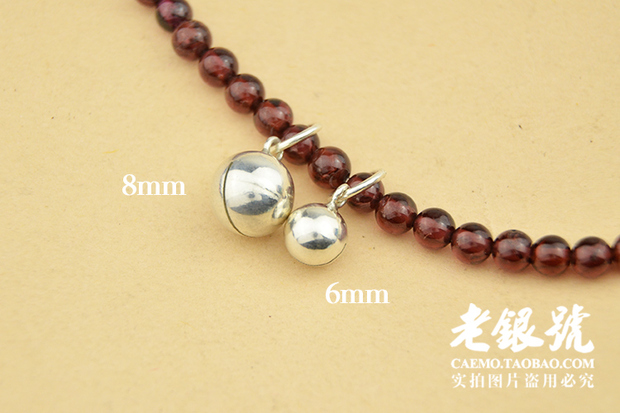 S925 Sterling Silver Bell DIY Đính cườm Mặt hàng Vòng tay Mặt dây treo Nữ hàng loạt Nhà máy Gửi $ B - Vòng chân vòng chân cá chép nữ