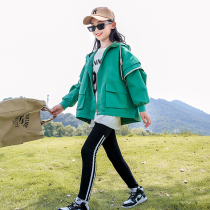 Girls' jacket autumn outfit 2022 New Foreign Children's outfit The Grandma's Internet Fashionable Girl Spring and Autumn Han Edition Upper