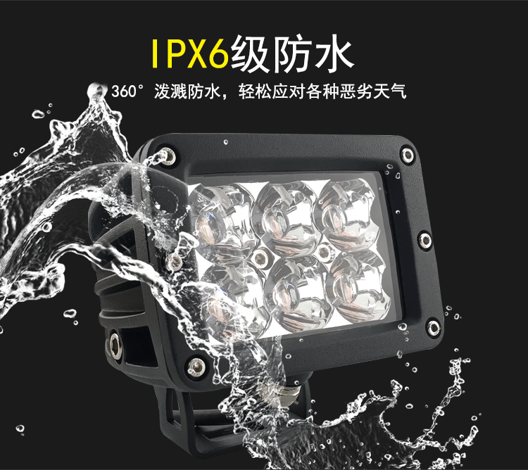 Đèn điện xe máy đèn led siêu sáng led đèn pin pin ba bánh đèn chiếu sáng chói không thấm nước bên ngoài cree 2020 led kenzo
