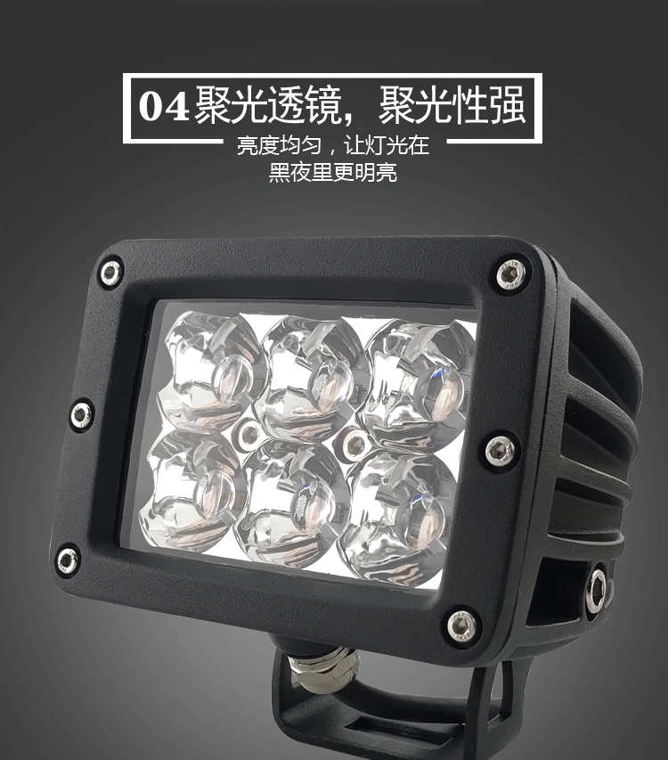 Đèn điện xe máy đèn led siêu sáng led đèn pin pin ba bánh đèn chiếu sáng chói không thấm nước bên ngoài cree 2020 led kenzo