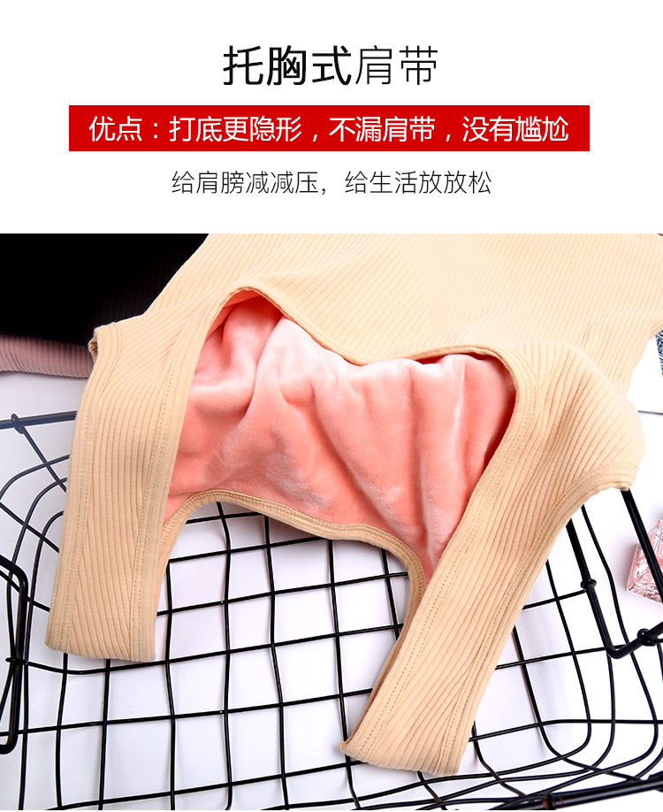 Cộng thêm áo nhung nữ vest 2018 mùa đông mới chủ đề ấm áp áo khoác lọt khe thon gọn sơ mi hoang dã thời trang mặc nhà nữ giới