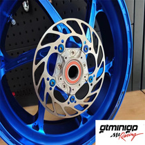 Suitable for Yamaha YZF-R1 R6 rear brake disc modified racing lightweight hollow rear butterfly brake disc