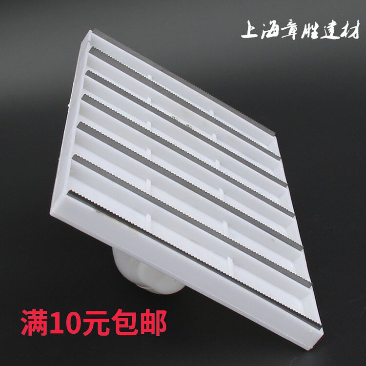 Lacquer Work Clay Woodworking Tools Wall Scraping for flat planing Wall flat planing planing planing planing planing