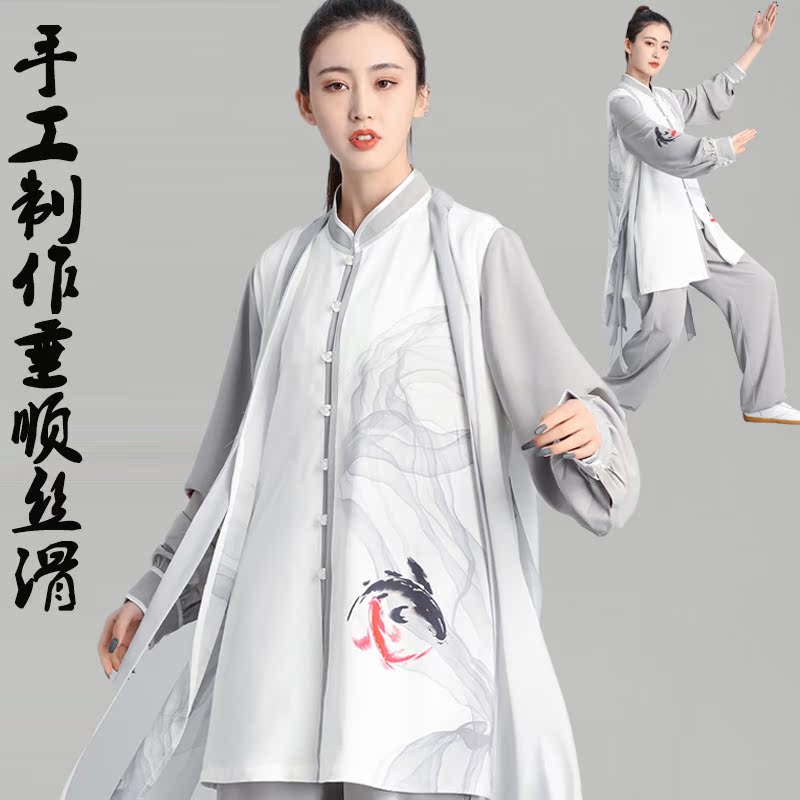 Tai chi uniforms spring and summer new flutter work to serve female male Chinese wind three sets of taijiquan competition martial arts performance
