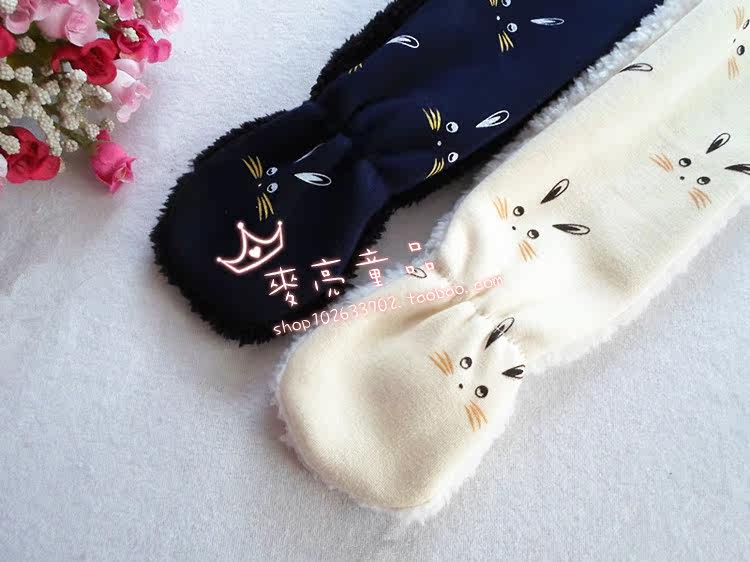 Foulard enfant - Ref 2136023 Image 18