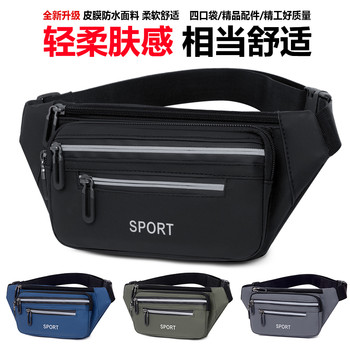 Men's waterproof mobile phone waist bag for outdoor work cross-body
