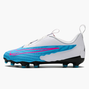Кроссовки для футбола Nike Phantom GX для детейFG/MG DD9549 446