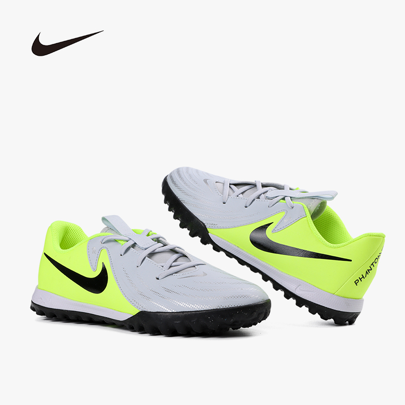 Nike/Nike Dark Series Children's Low-Top Tf Training and Competition Soccer Shoes Fj2608-003
