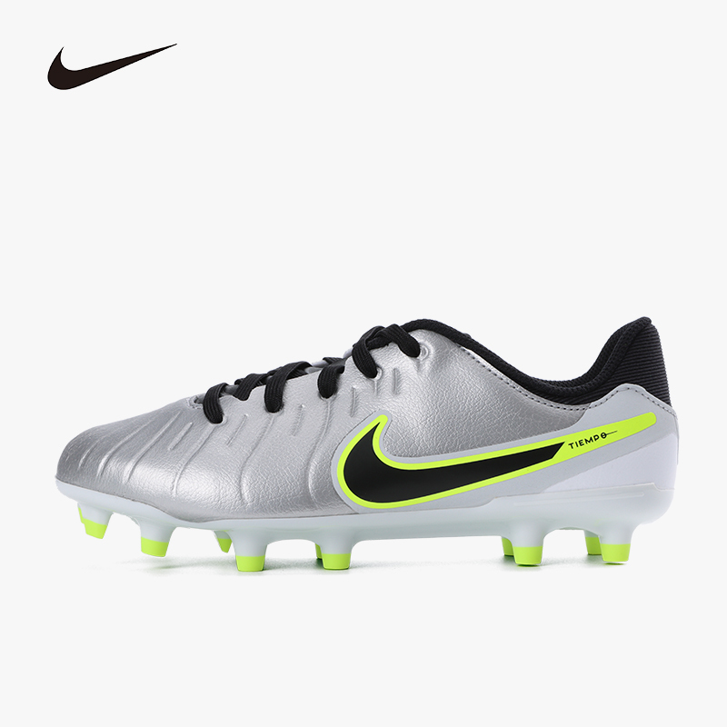 Nike/Nike Legend 10 Low-Top Kidsren's Long-Spiked Fg/Mg Training and Competition Football Shoes Dv4348-001 Nike/Nike Legend 10 Low-Top Kidsren's Long-Spiked Fg/Mg Training and Competition Football Shoes Dv4348-001