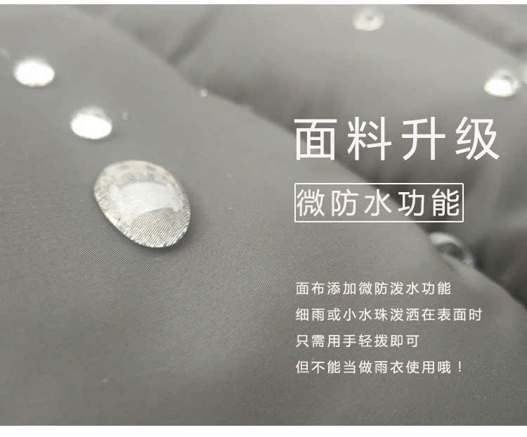 Áo xuống cho bé trai và bé gái mùa thu đông áo khoác trẻ em