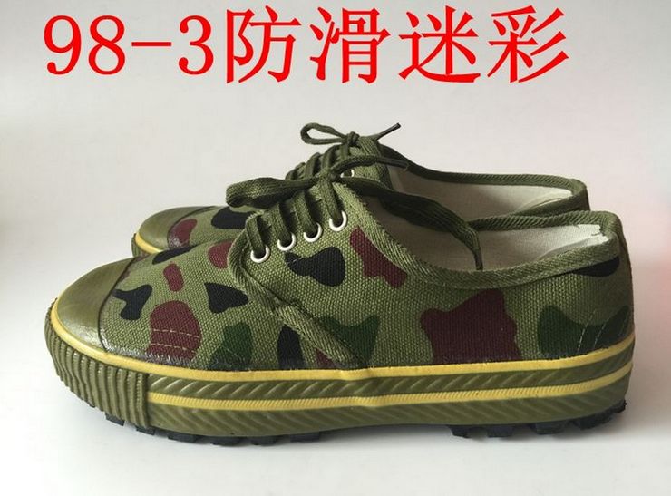 Jiefang shoes 3537 military training hiking non-slip canvas low top camouflage running shoes non-slip sports shoes 98-3