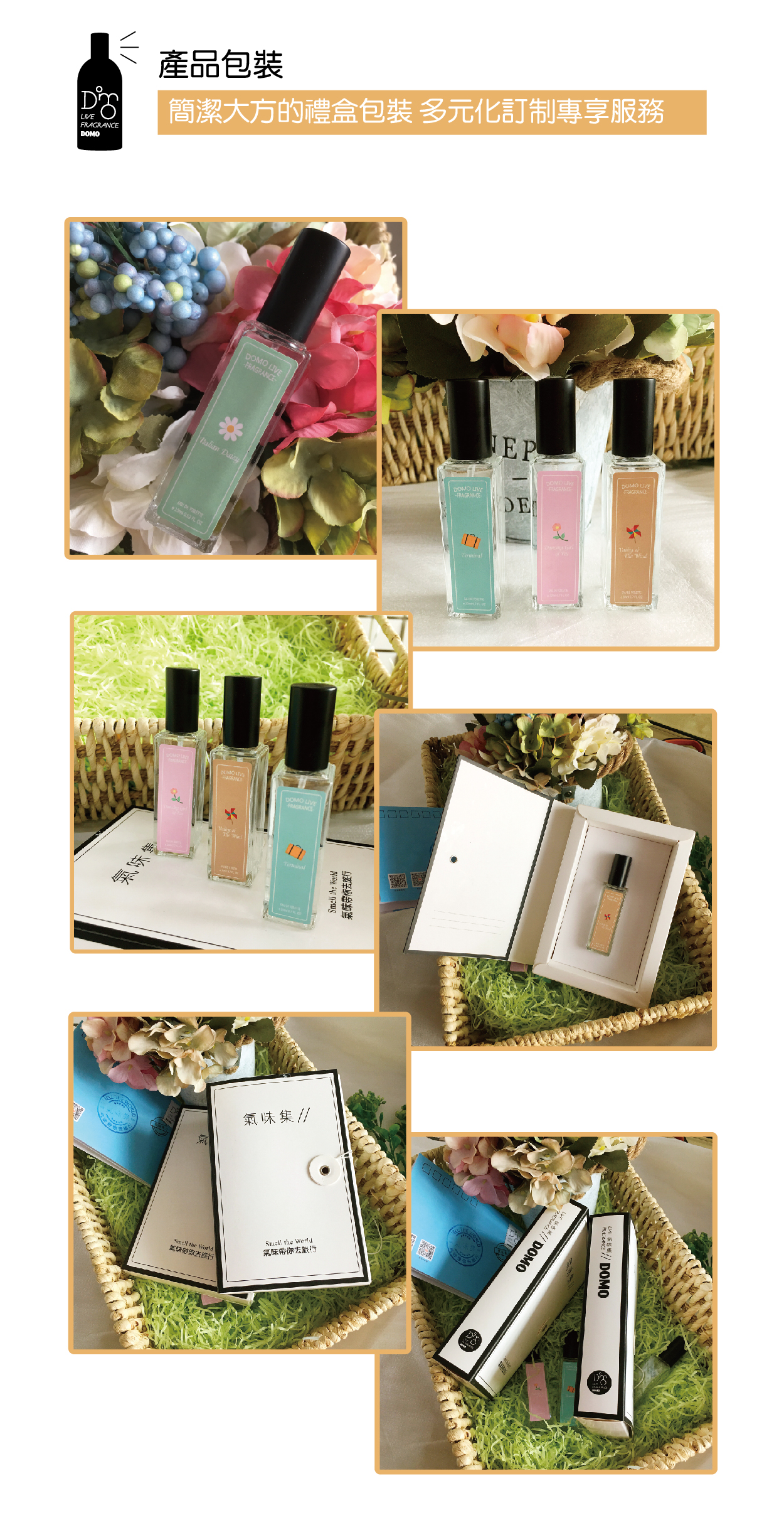 Mùi Set Fresh Eau de Toilette 20ML Hộp quà tặng nhỏ Mẫu quà tặng Sinh nhật Tốt nghiệp Quà cưới nước hoa mcm
