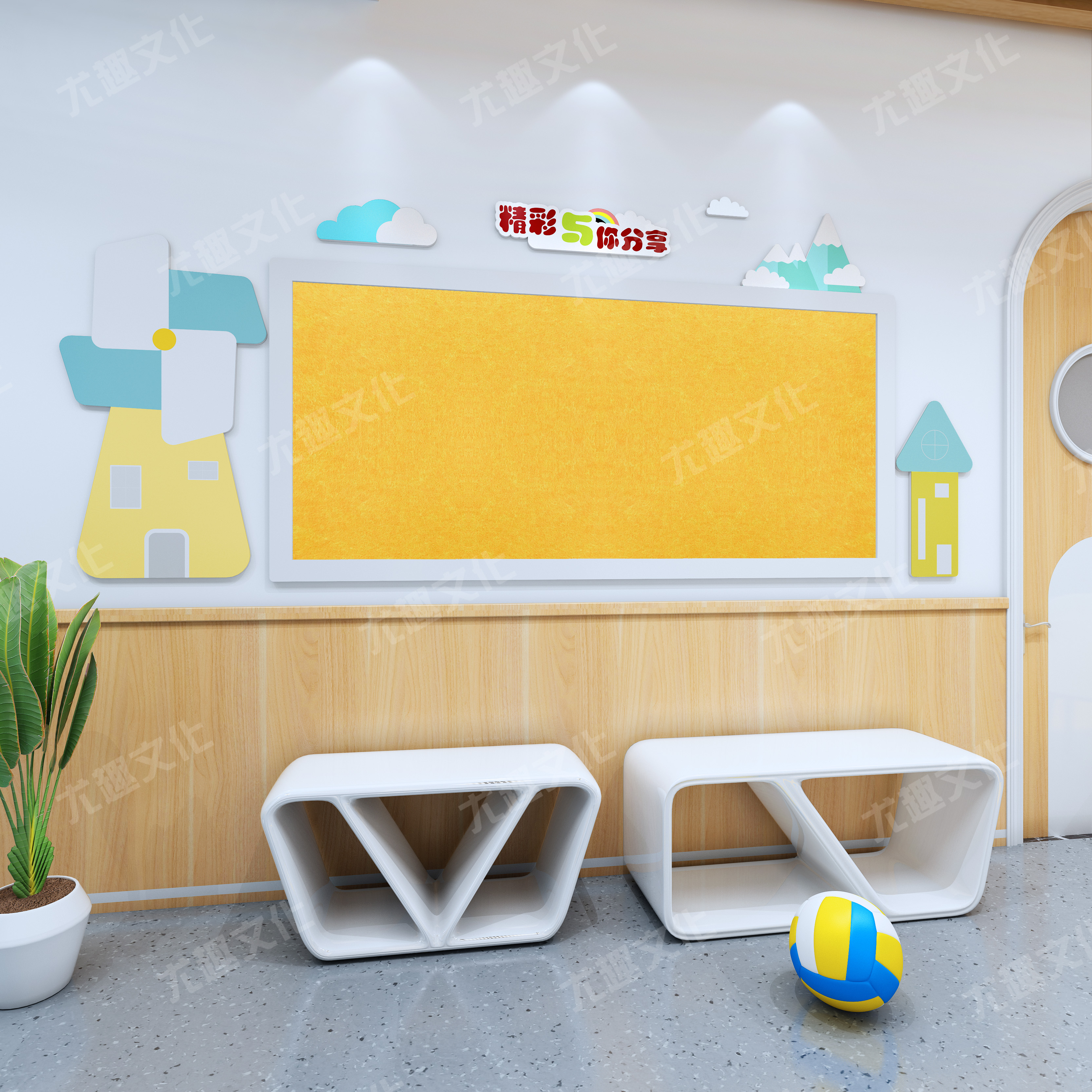 Kindergarten 3D Solid Wall Sticker Classroom Environment Windmill Theme Wall Promotional column Acrylic Cork Home Contact Bar