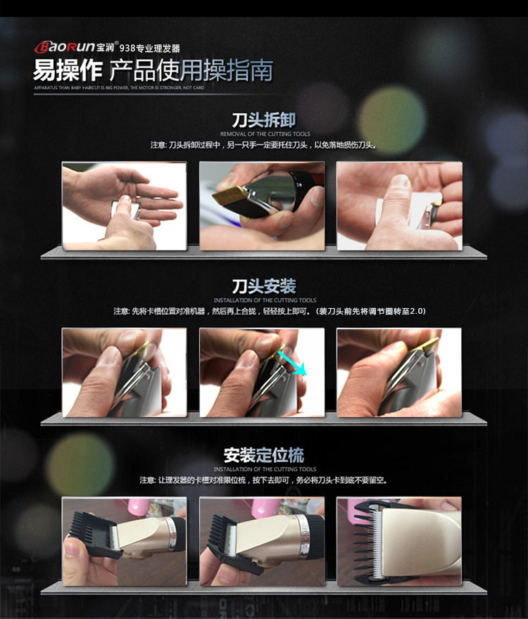 938 Подробности Уточнение 750_15