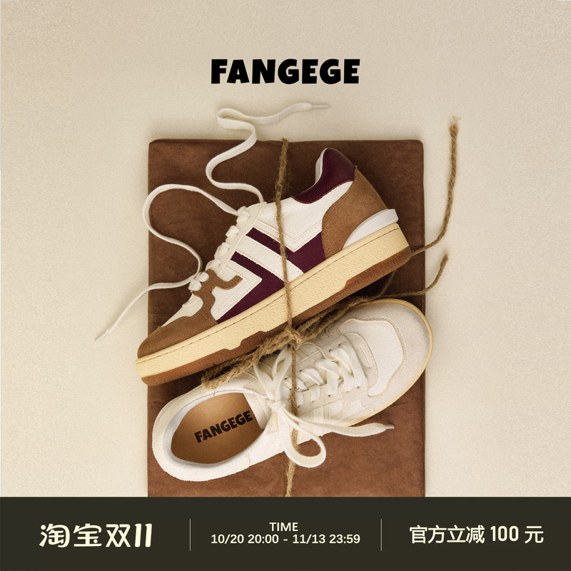 Fangege 8cm Height-Increasing Moral Training Shoes for Women, New Autumn and Winter Style for Petite Individuals, Retro Casual Sneakers