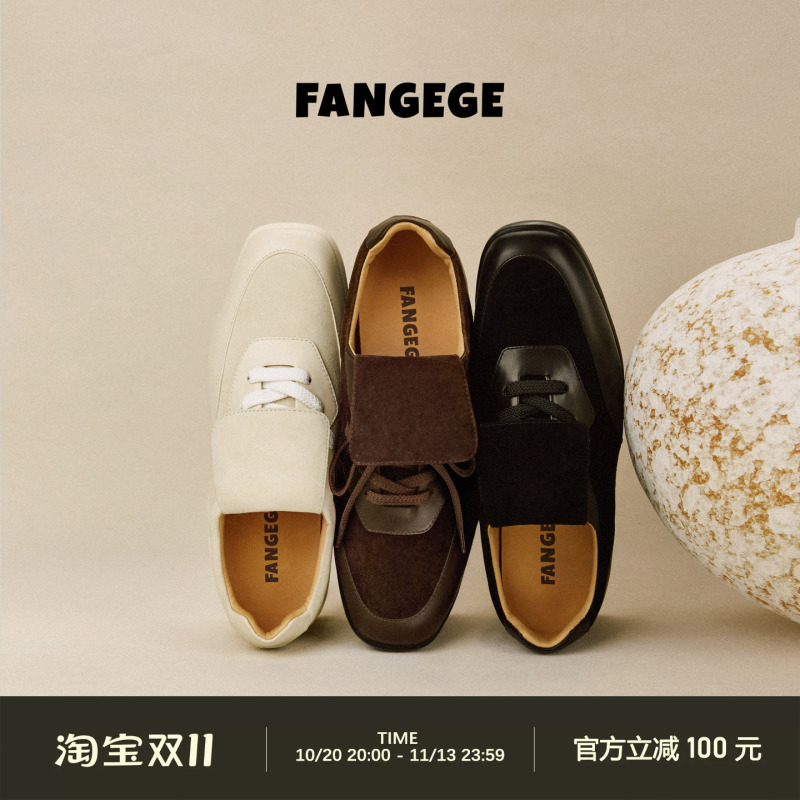 Fangege 7cm Height-Increasing Moral Training Shoes for Women 2026 Early Autumn New Style Casual Sports Versatile Sneakers for Petite Individuals Fangege 7cm Height-Increasing Moral Training Shoes for Women 2026 Early Autumn New Style Casual Sports Versatile Sneakers for Petite Individuals