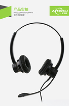 Ayteo HD520 noise reduction seat machine double ear phone headset customer service headphone