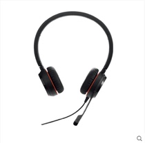 Jabra Jetpoland EVOLVE 30 UC Stereo usb desktop computer headset headset