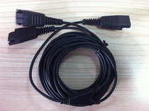 Jiepolang GN three Y training line with mute key line control adjustment one divided into two telephone headset splitter