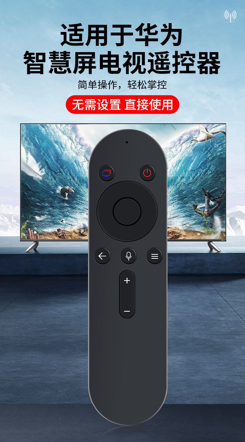 陈小才的店铺