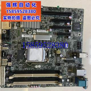 Bargaining original DL110G7 DL120G7 server motherboard 644671-001 625809-negotiating