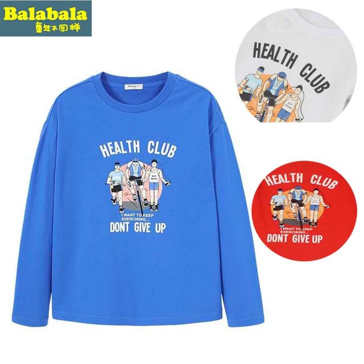 Clearance boys' tops spring and autumn boys' long-sleeved T-shirts 2022 new middle-aged children's cotton children's clothing Western style trendy