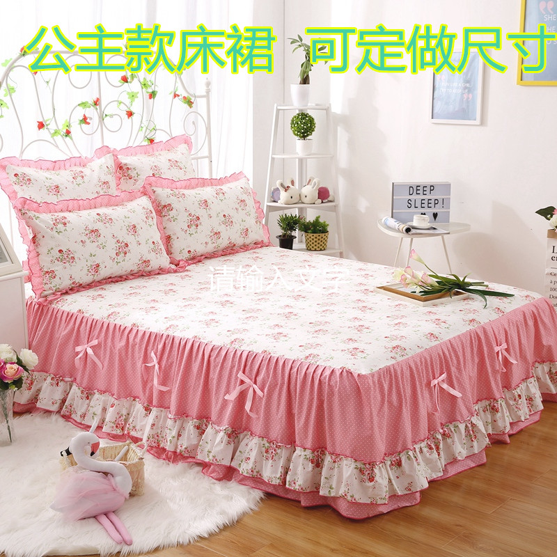Han Style Princess style butterfly knot full cotton bed dress single piece pure cotton bed cover lace anti-slip bed cover bed skirt-style hood-Taobao