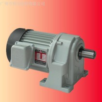 Free shipping new Taiwan Liming reducer SH series manufacturer Liming motor painted liing motor without brake