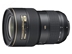 Nikon Nikon AF-S 16-35mm f 4G VR đầy đủ khung zoom góc rộng SLR ống kính chống rung Máy ảnh SLR