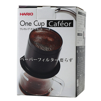 HARIO Japan imported drip filter coffee pot Hand-flush one-piece glass coffee pot without filter