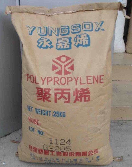 PP Formosa Plastics Ningbo 5090T Injection Grade Transparent Grade Chemical Resistant Food Grade Medical Grade