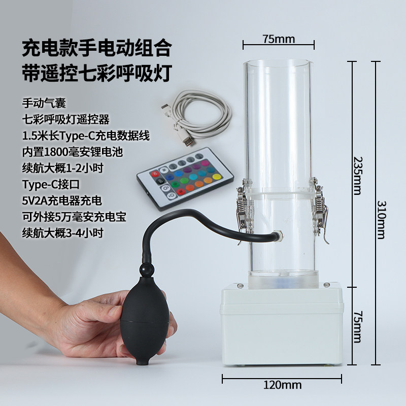 S2型号纳米涂层防水防潮，1.5微米疏水技术能给电子设备带来什么防护能力？（2026年新品解读）