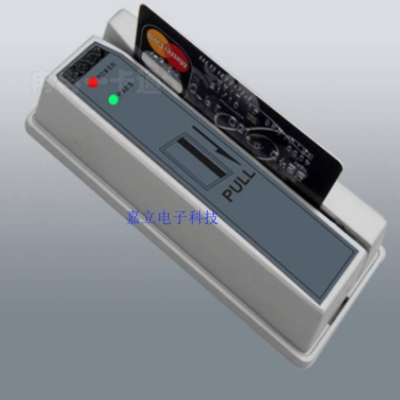 JLTZ bank ATM access control machine ATM card swipe automatic door magnetic card access control machine controller reading head magnet strip WEG26