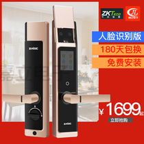 Middle Control Fingerprint Lock Face Recognition Intelligent Code Lock Home Security Door Lock Large Wooden Door Brushed Face Lock M2