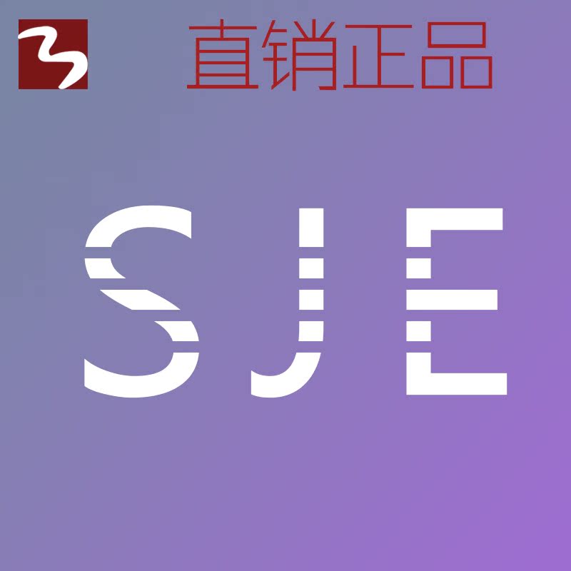 Recommended SJE452U SJE353BU SJE451U353H card reader card swipe card magnetic card three crystal card reader