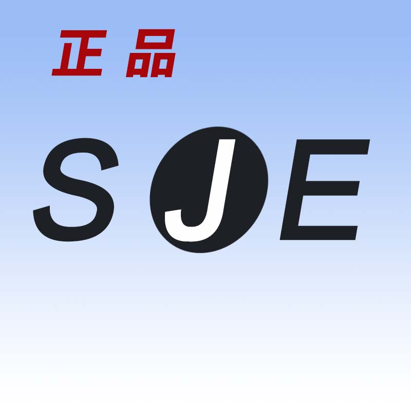 SJE422U SJE451U Tri-crystal SJE752U Tri-crystal 353HU card reader magnetic card membership card