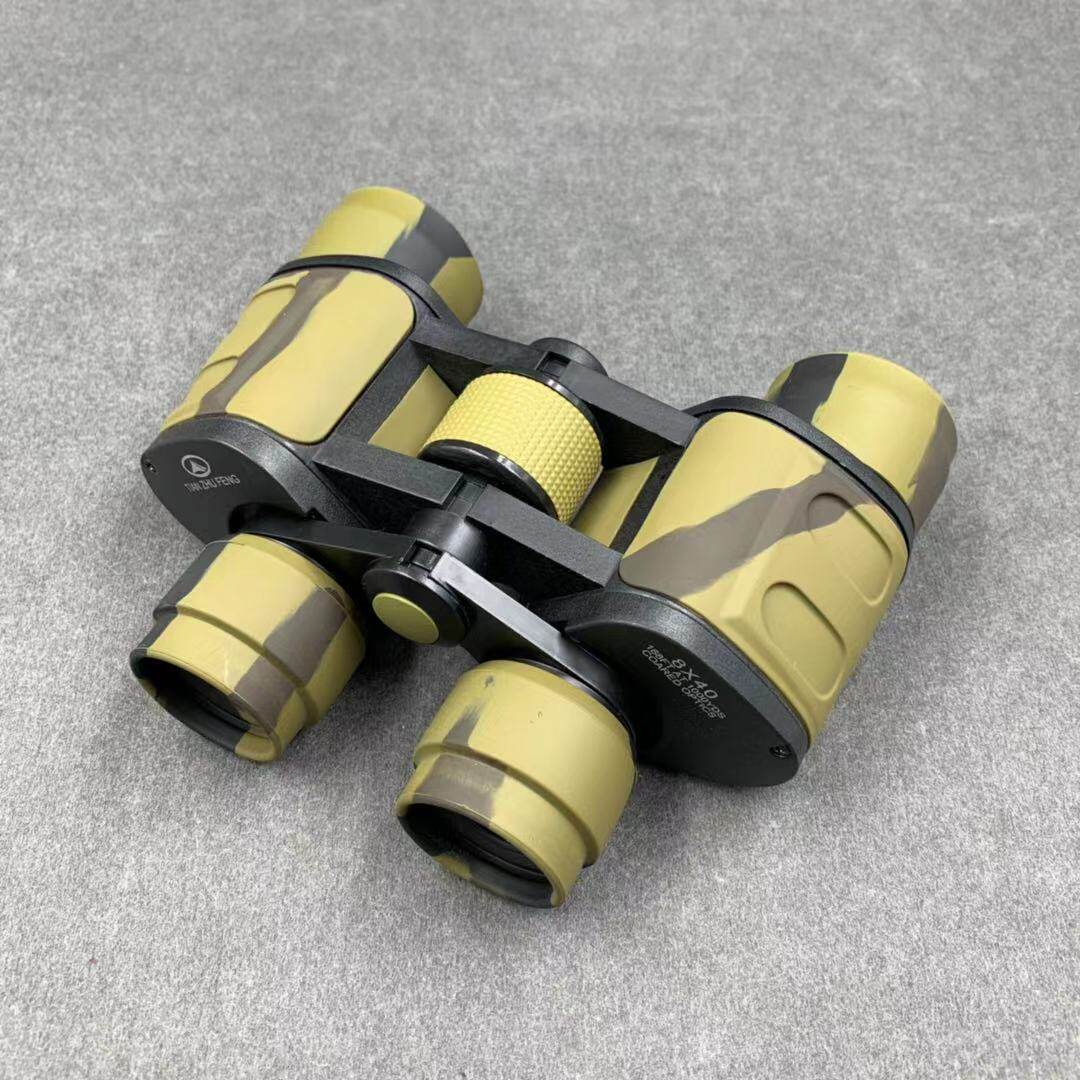 Camouflage telescope binocular 8 X40 HD high - dimensional high - dimension concert outdoor tour