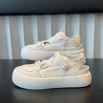 Flat thick bottom net red daddy shoes womens tide 2021 spring and summer new super fire wild show feet small flat casual shoes