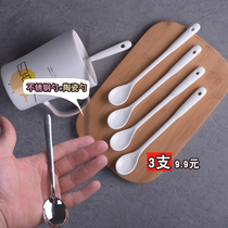 Coffee spoon ceramic stainless steel mixing small soup spoon long handle spoon spoon milk cute China Japan and South Korea office spoon