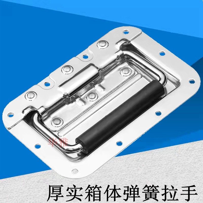 Air box accessories pumping hand in hand lift handle r portable hand butterfly lock ball bag aluminum corner code wheel nest with wheels